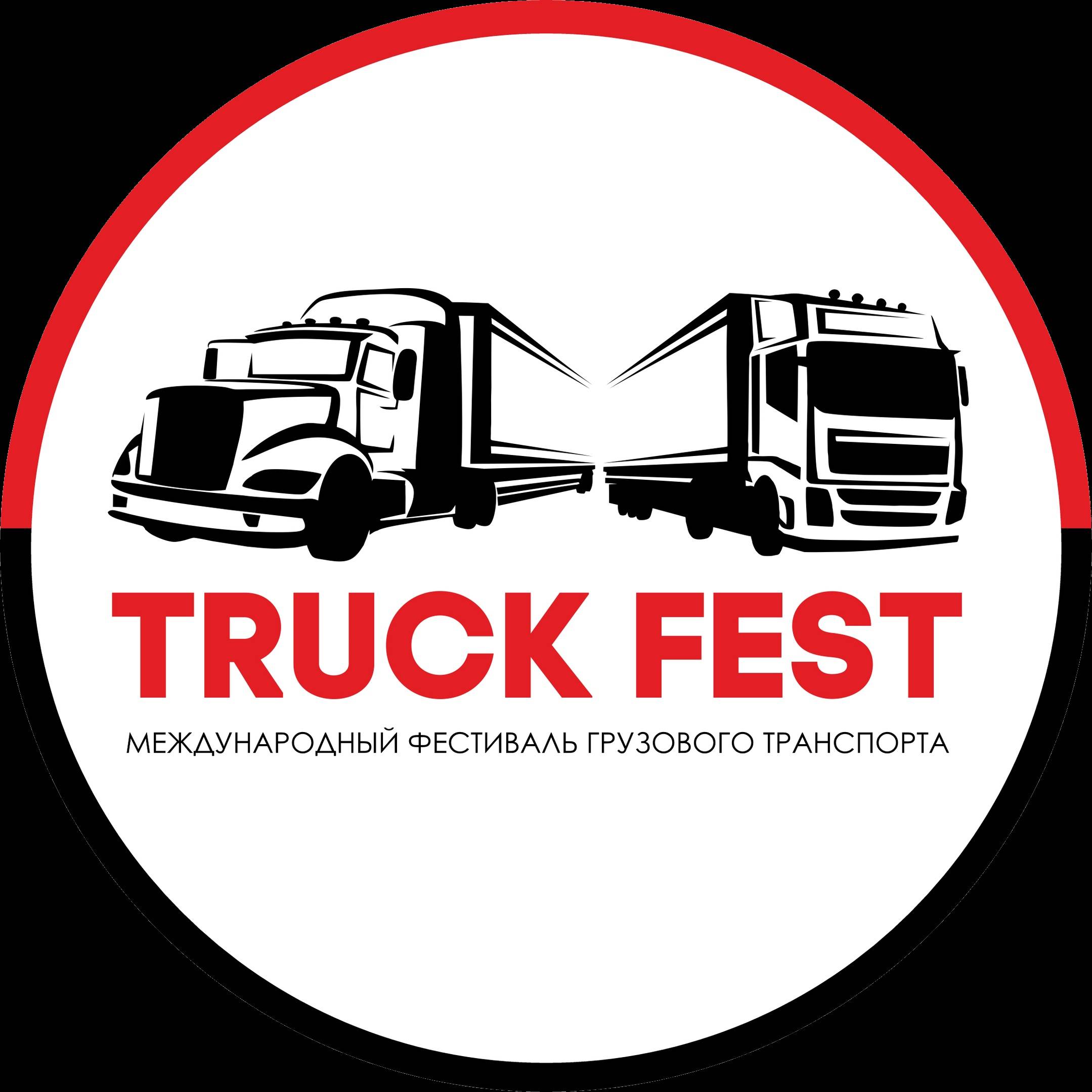 Иконка канала TRUCKFEST