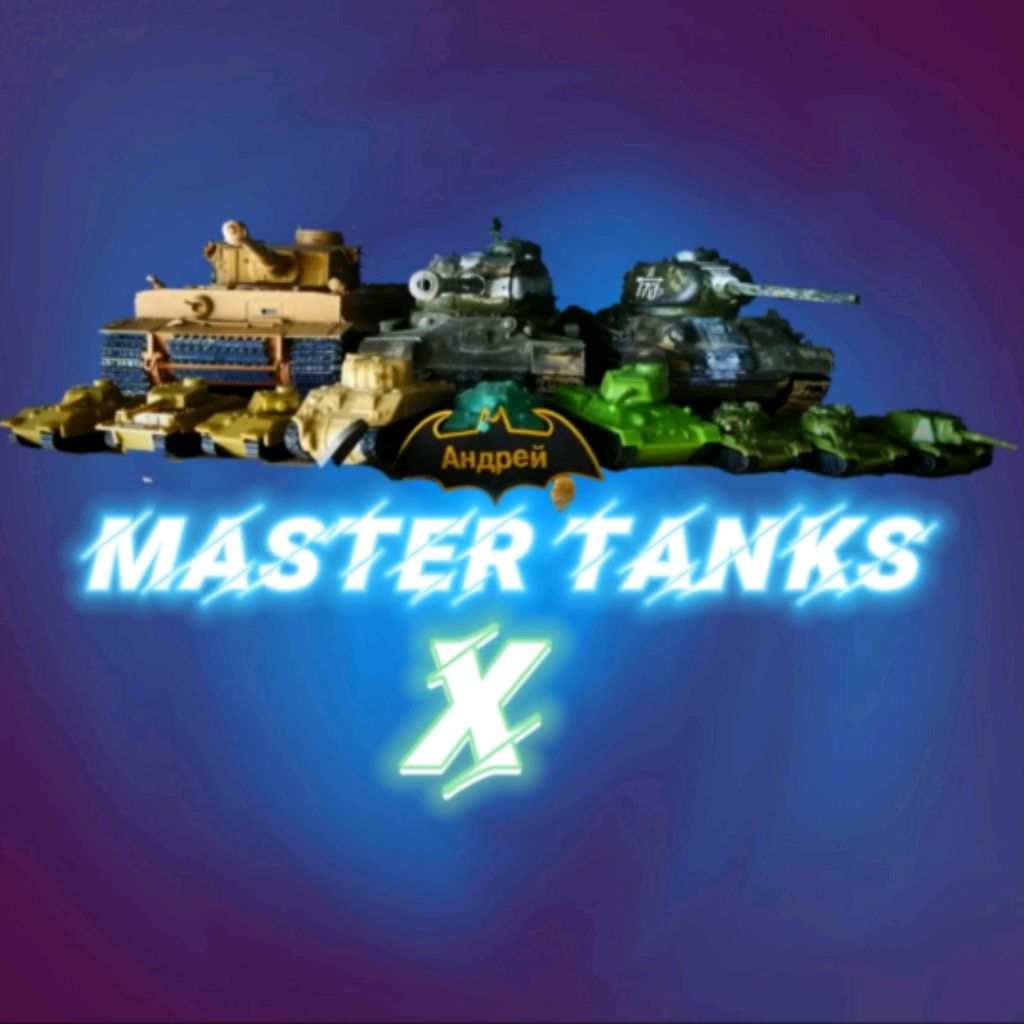 Иконка канала Master Tanks X