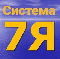 Иконка канала Информационно-эзотерический центр "7Я"