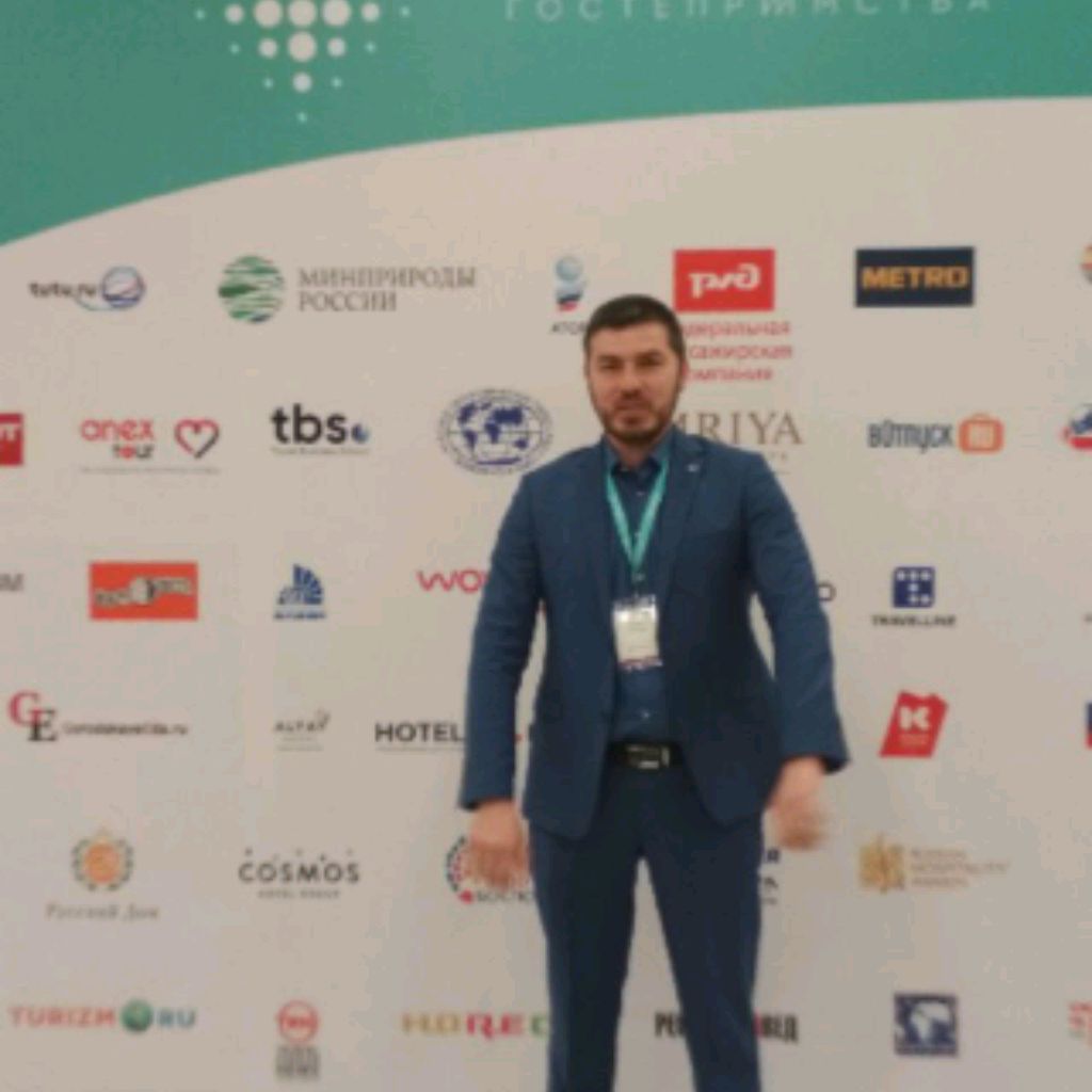 Аватар