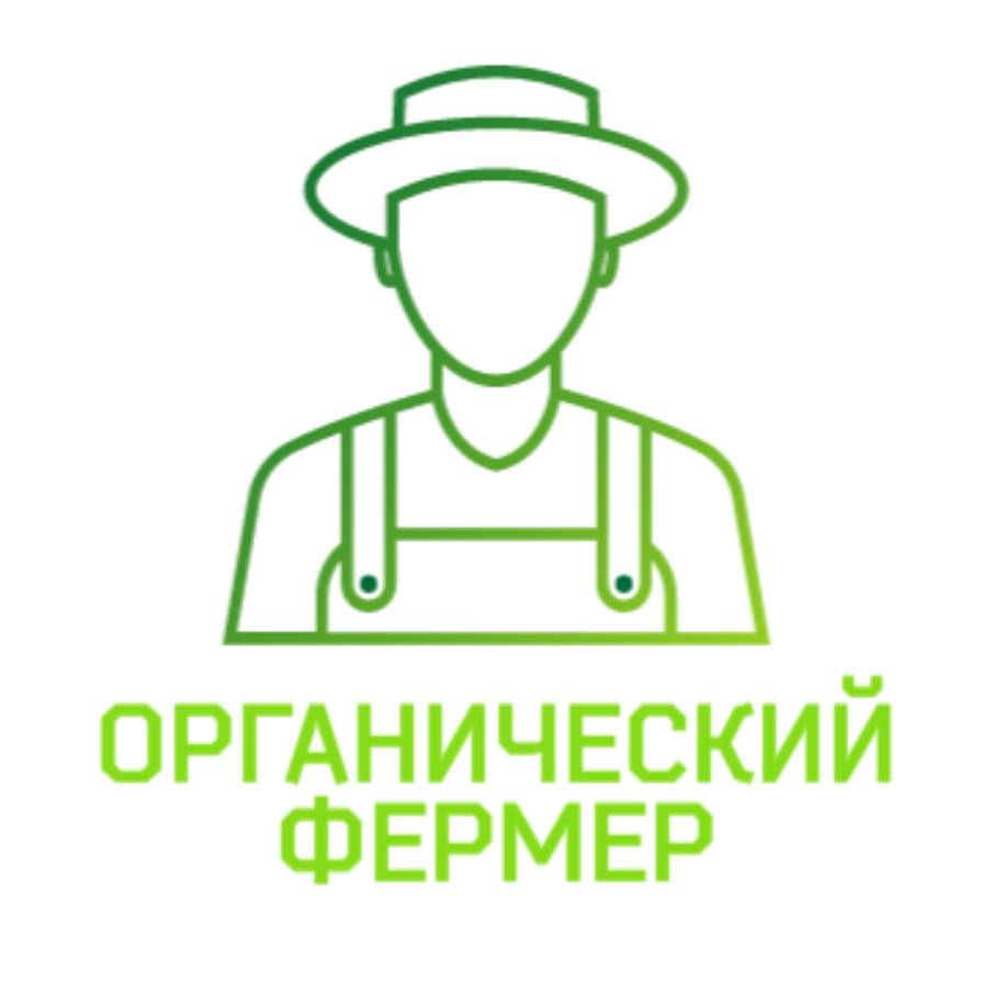 Иконка канала Кухня органического фермера