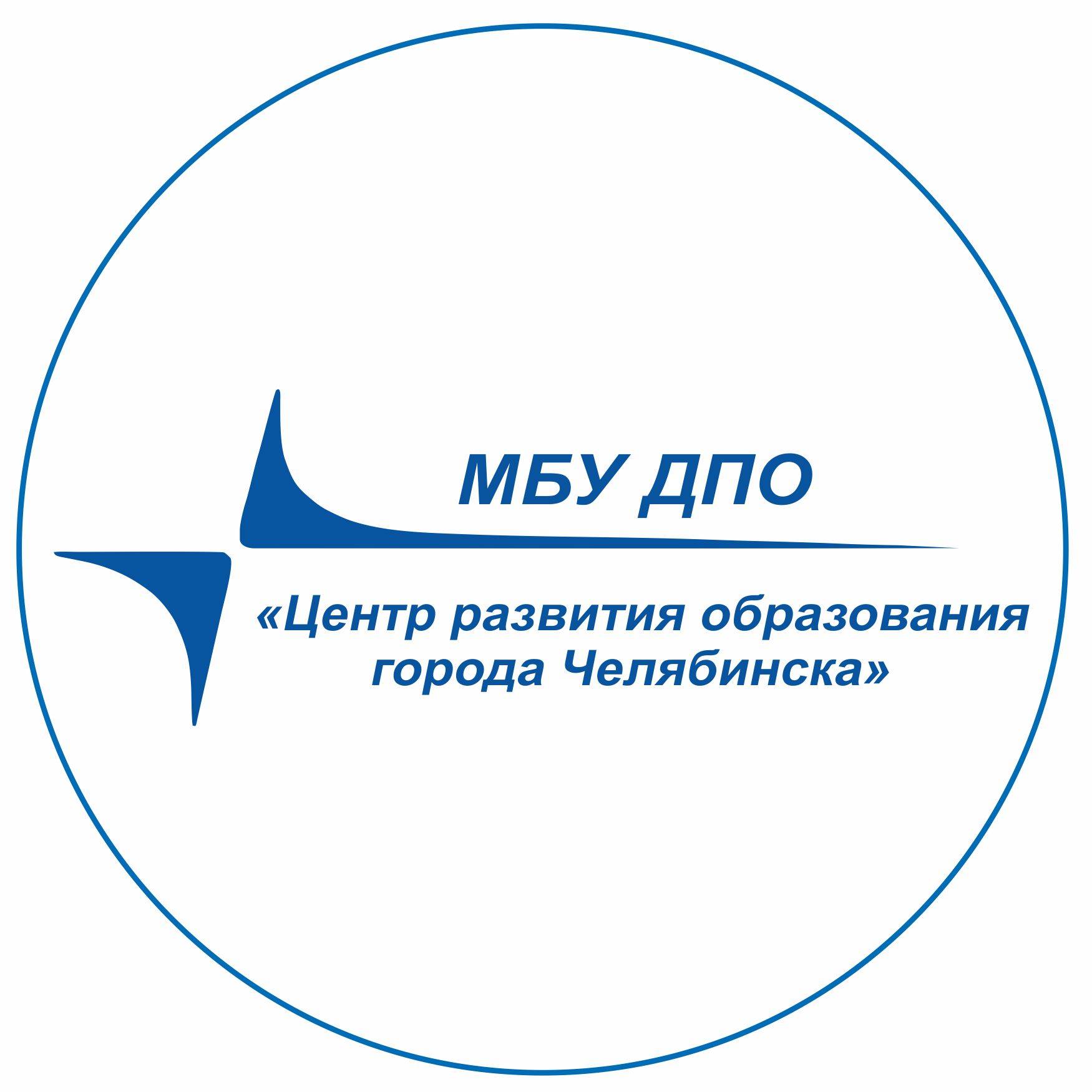 Иконка канала МБУ ДПО ЦРО