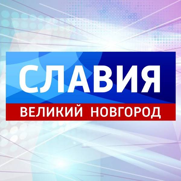 Иконка канала ГТРК "Славия"