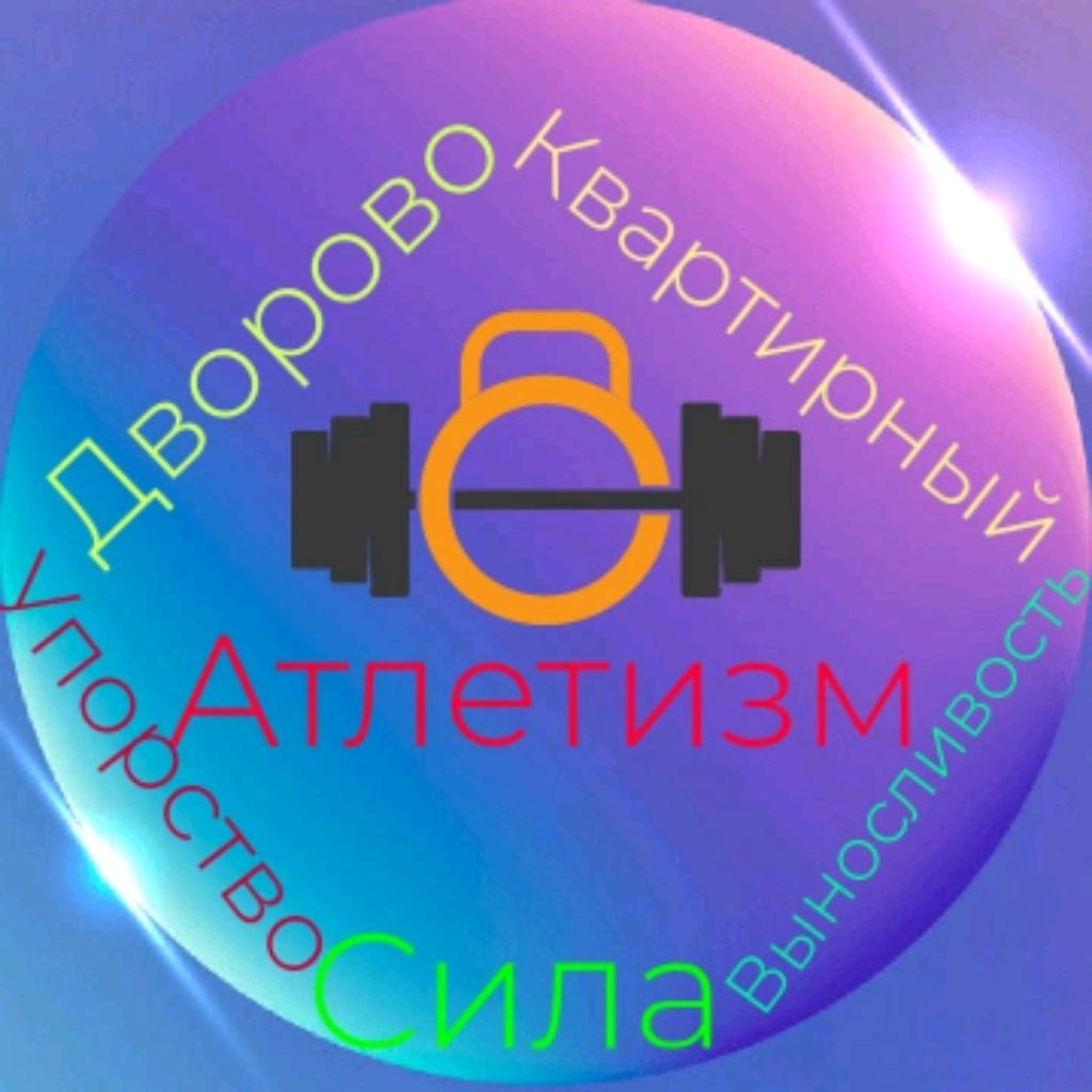 Иконка канала Алексей Георг