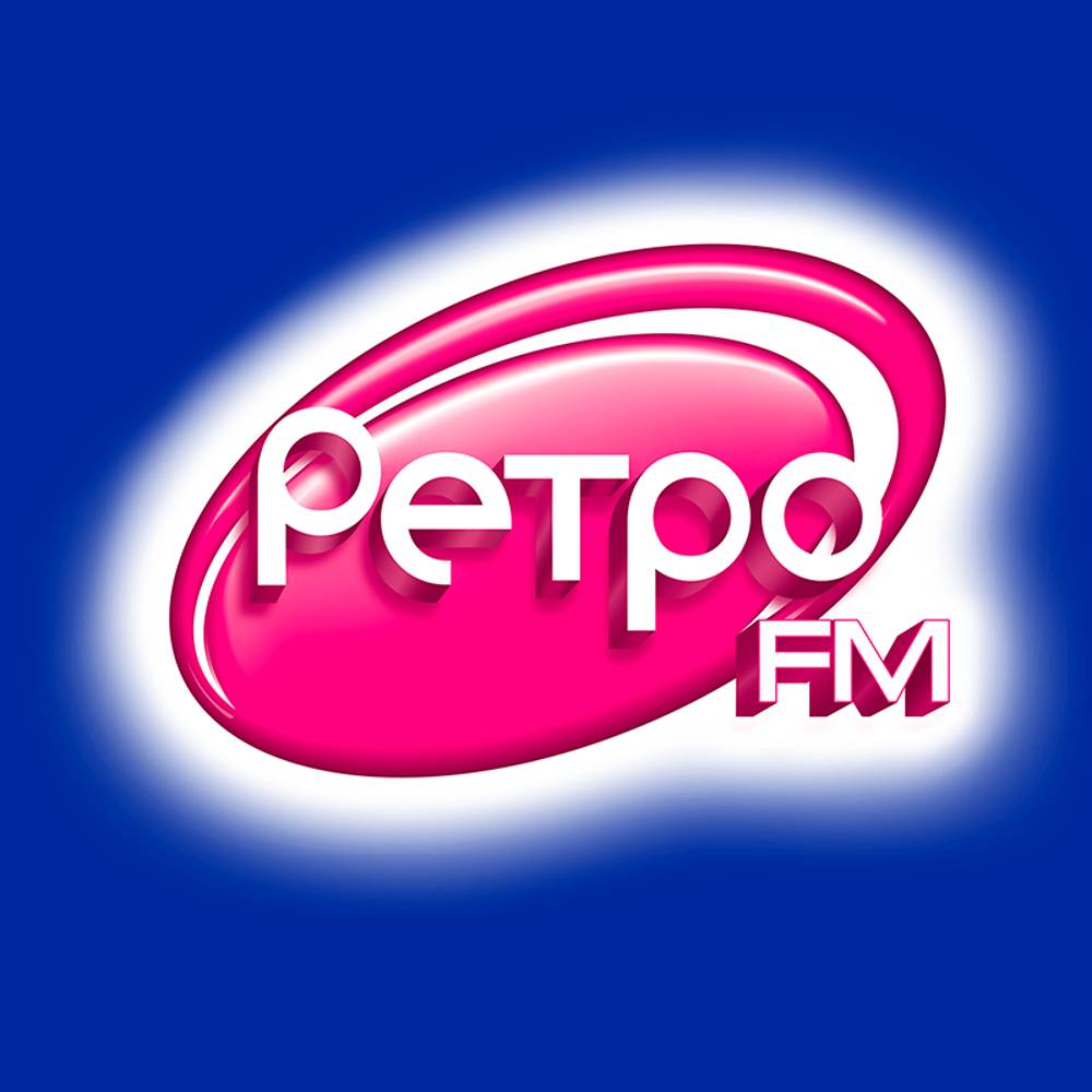 Ретро FM