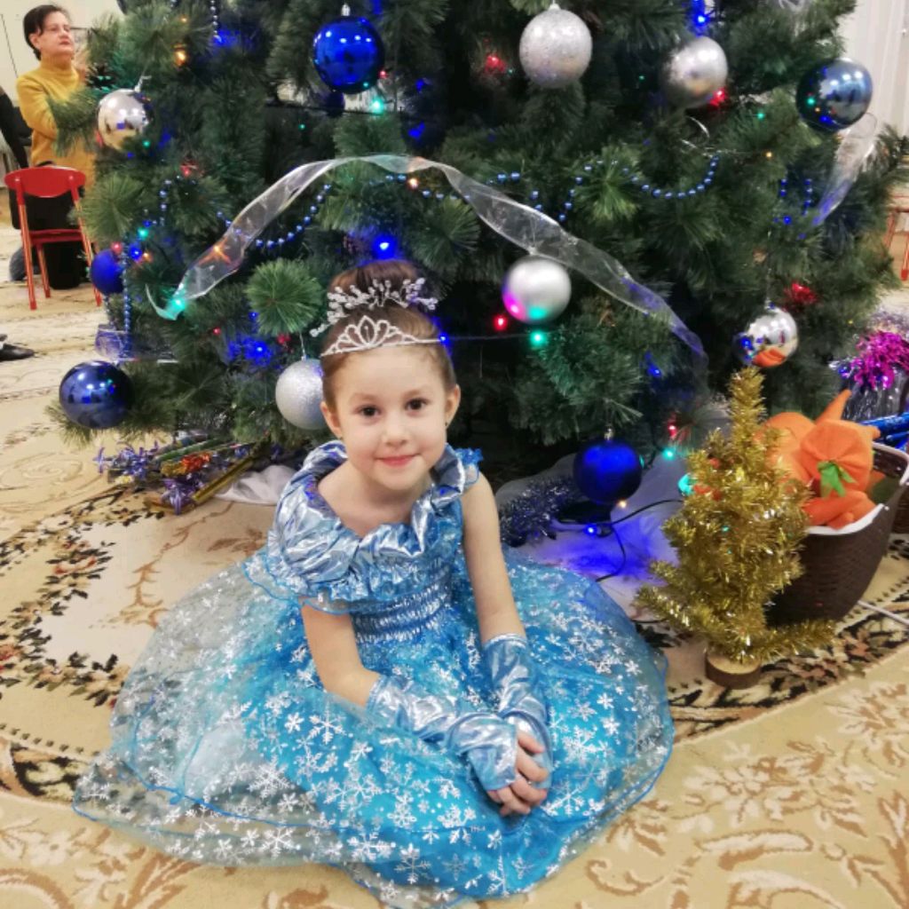Аватар