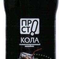 Иконка канала Cradlick