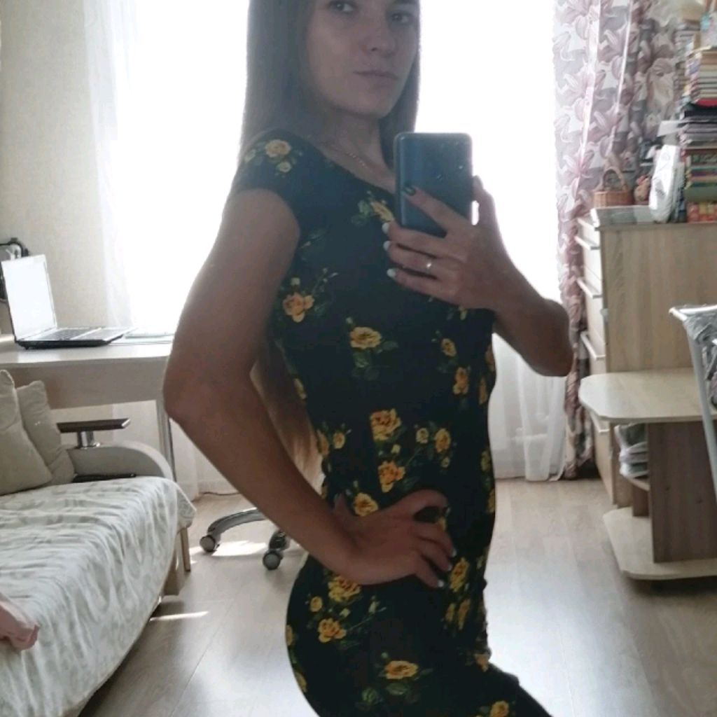 Аватар