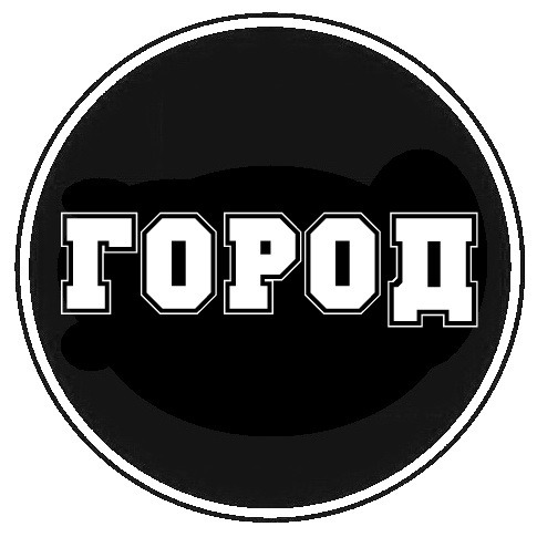 Город Энск. Смотрите видео онлайн, бесплатно