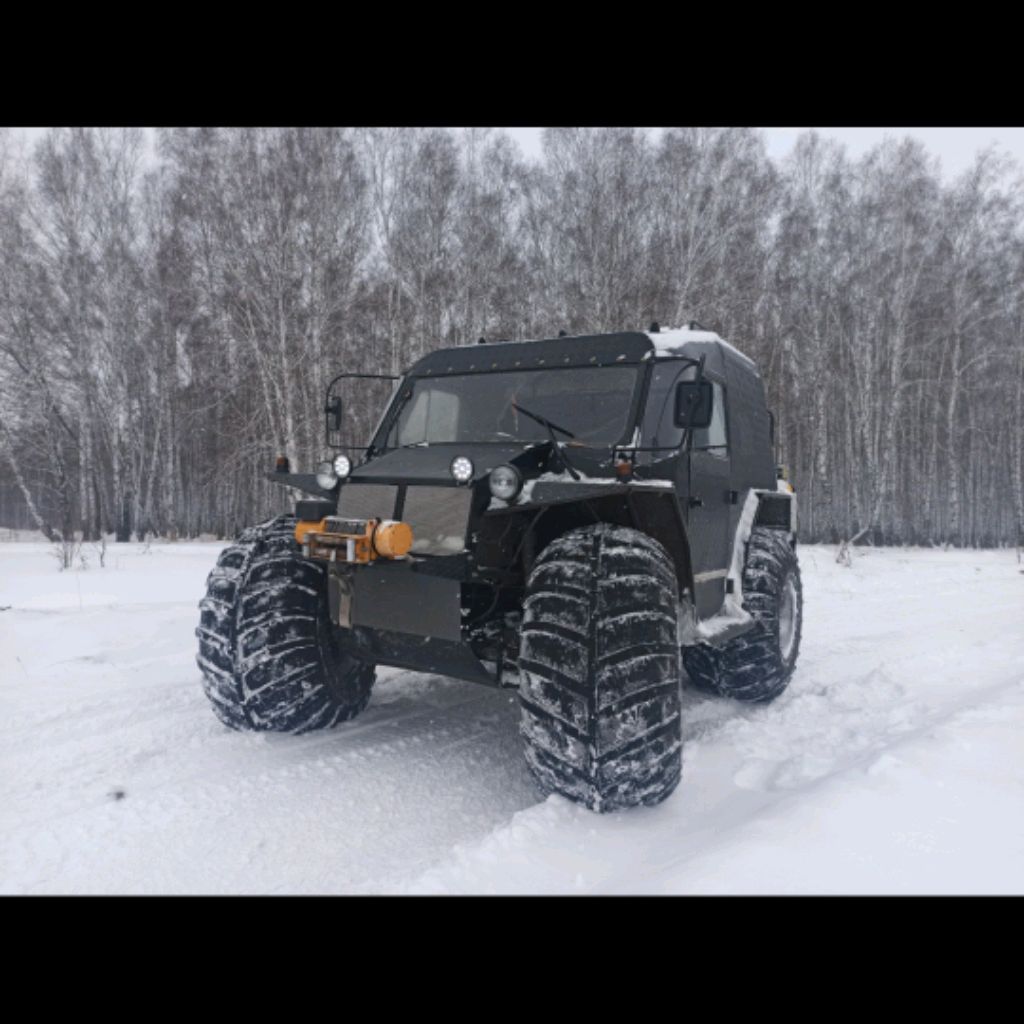 Аватар