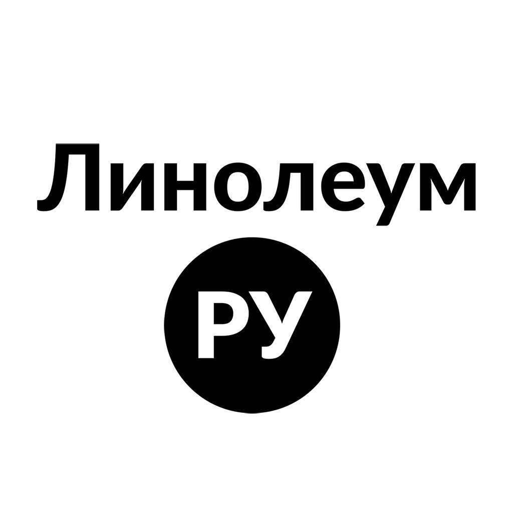 Иконка канала Линолеум.ру