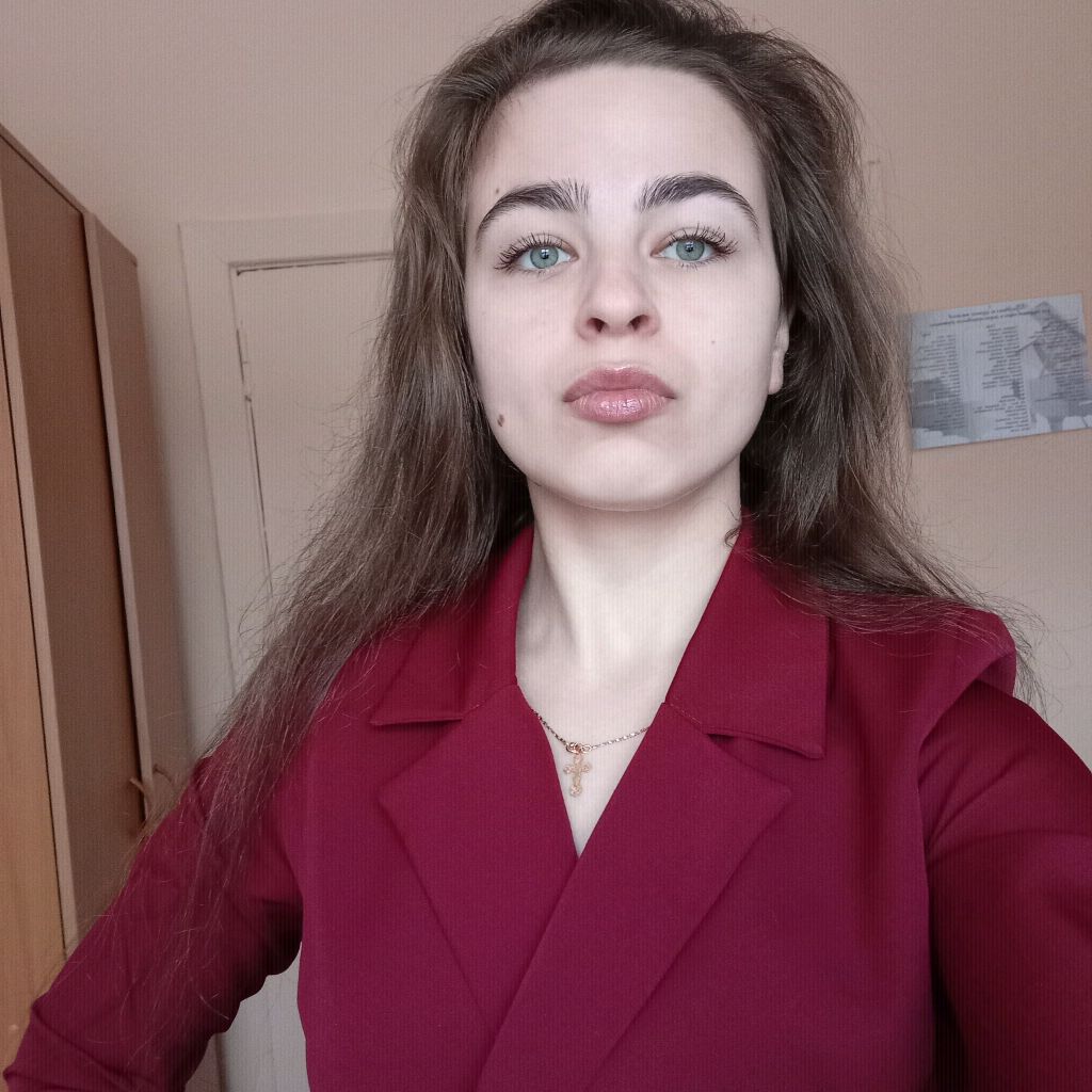 Аватар