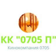 Иконка канала Кинокомпания 0705