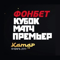 Иконка канала ФОНБЕТ КУБОК МАТЧ ПРЕМЬЕР