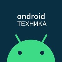 Иконка канала Android Техника