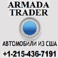 Иконка канала Armada Trader