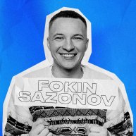 Иконка канала Fokin-Sazonov