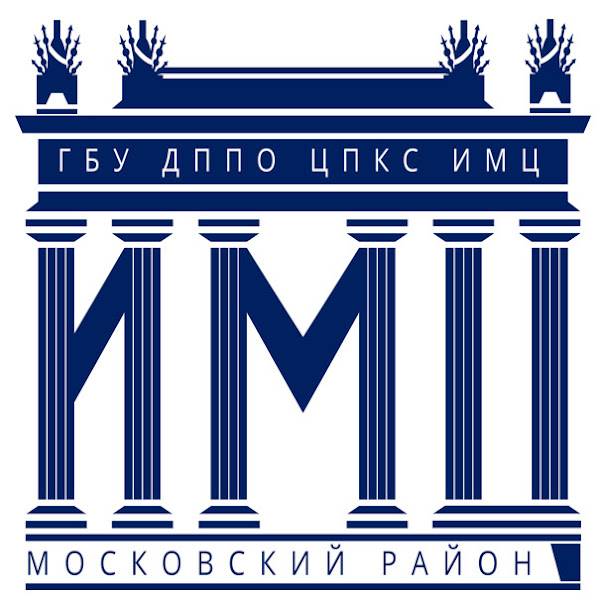 Иконка канала ГБУ ДППО ЦПКС ИМЦ Московского района