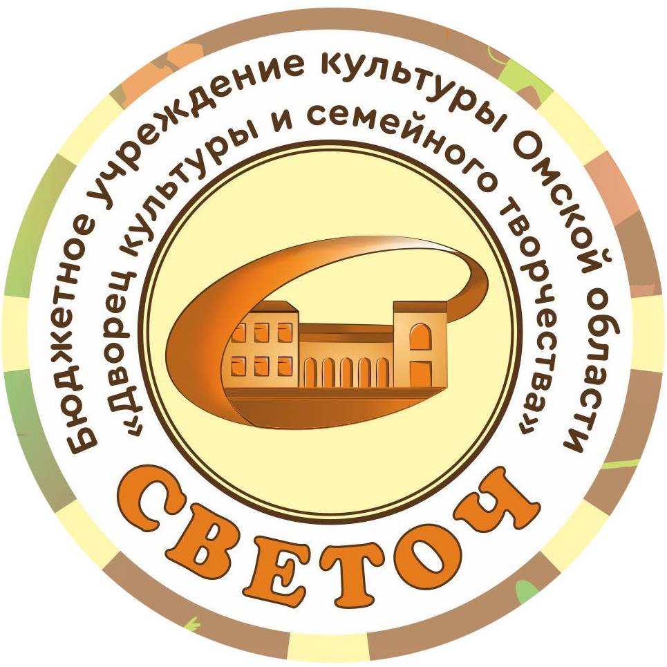 Иконка канала Дворец культуры и семейного творчества "Светоч"