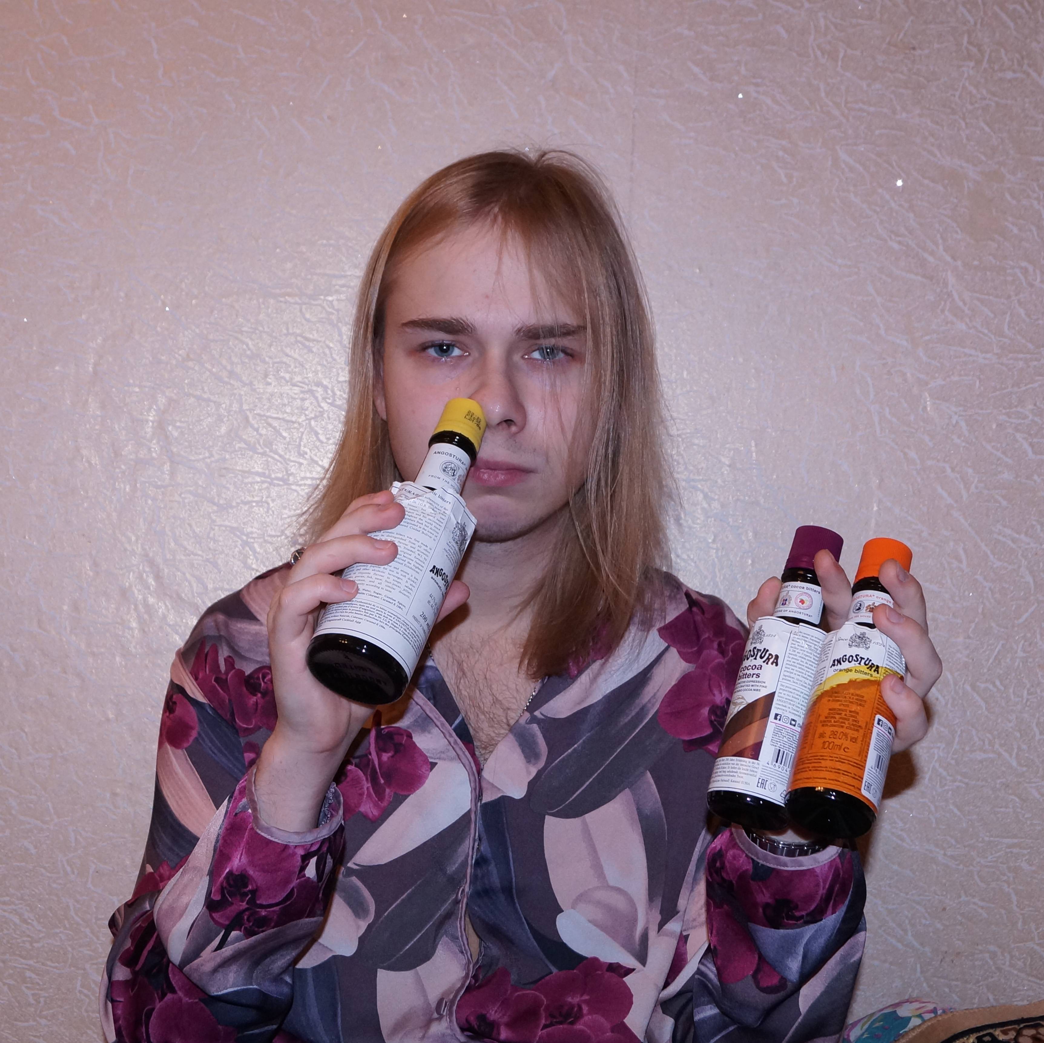 Аватар