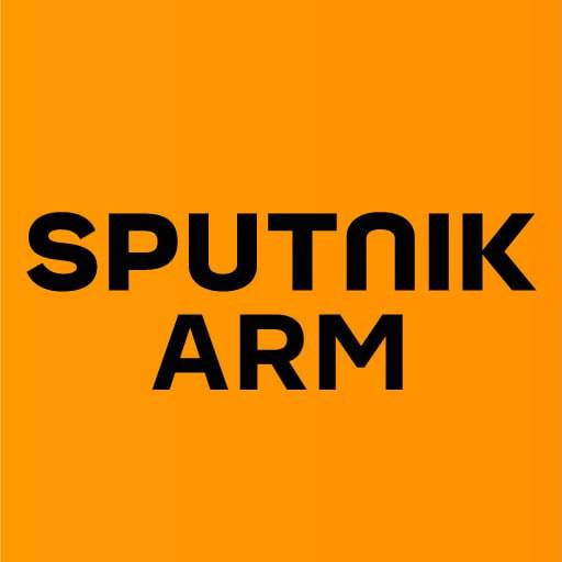 Sputnik Армения