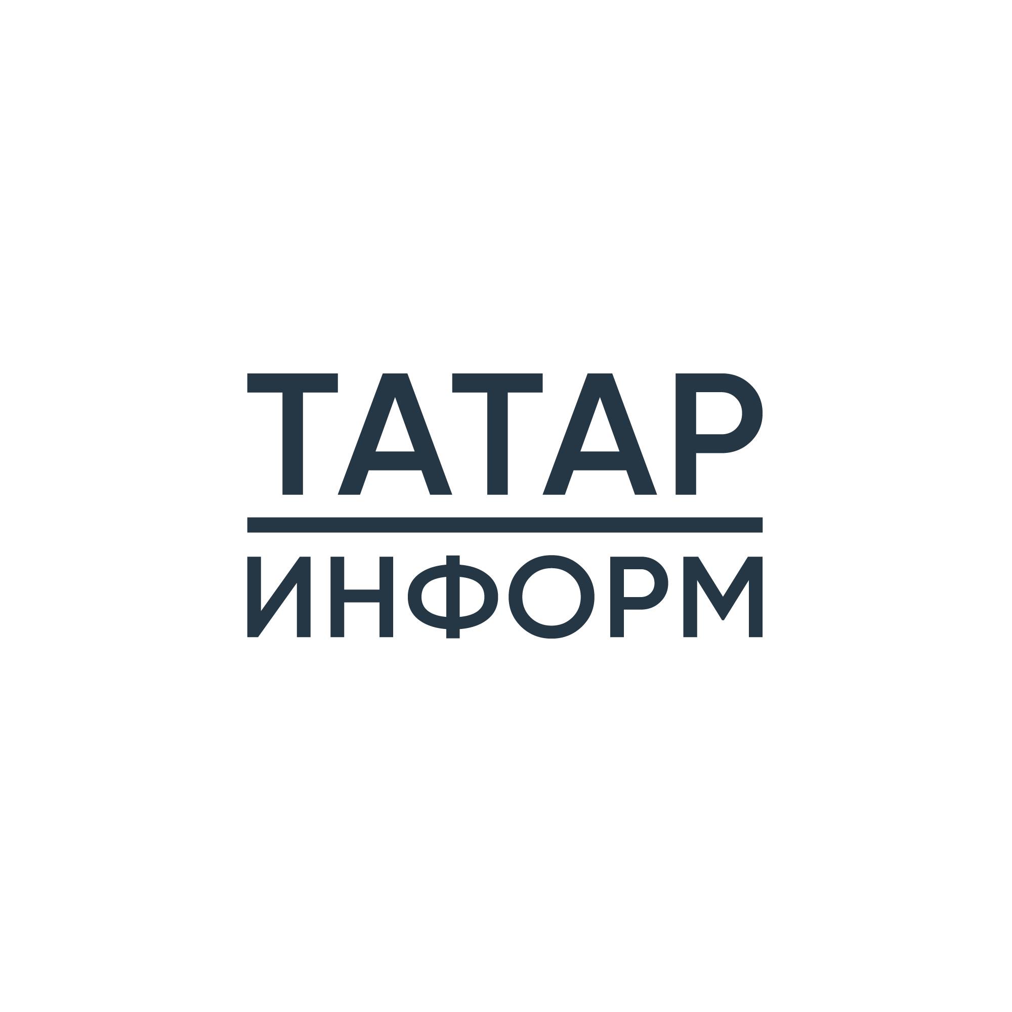 Иконка канала Татар-информ