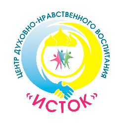 Иконка канала ЦДНВ "ИСТОК" (Омская область)