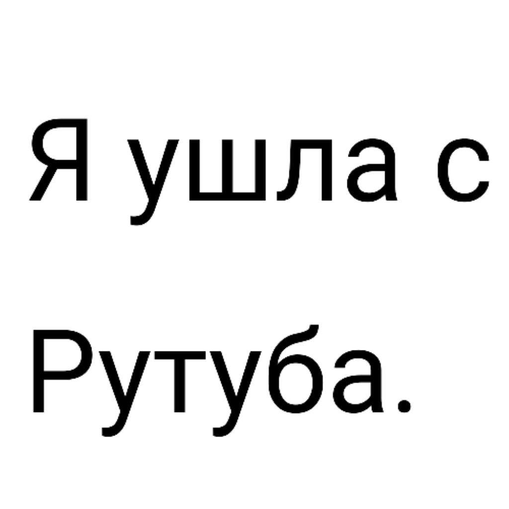 Иконка канала Настя.
