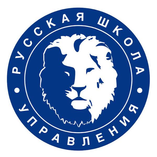 Русская Школа Управления