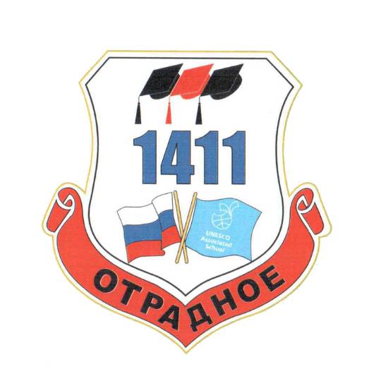 Иконка канала ГБОУ Школа № 1411 г. Москвы
