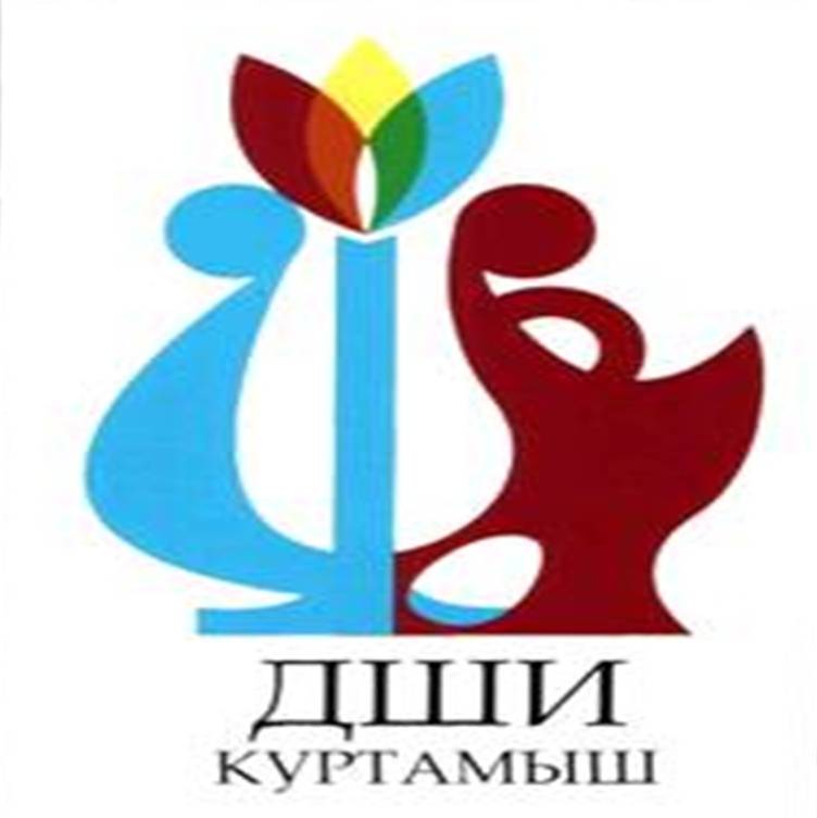 Дши полное название. Дши полное название