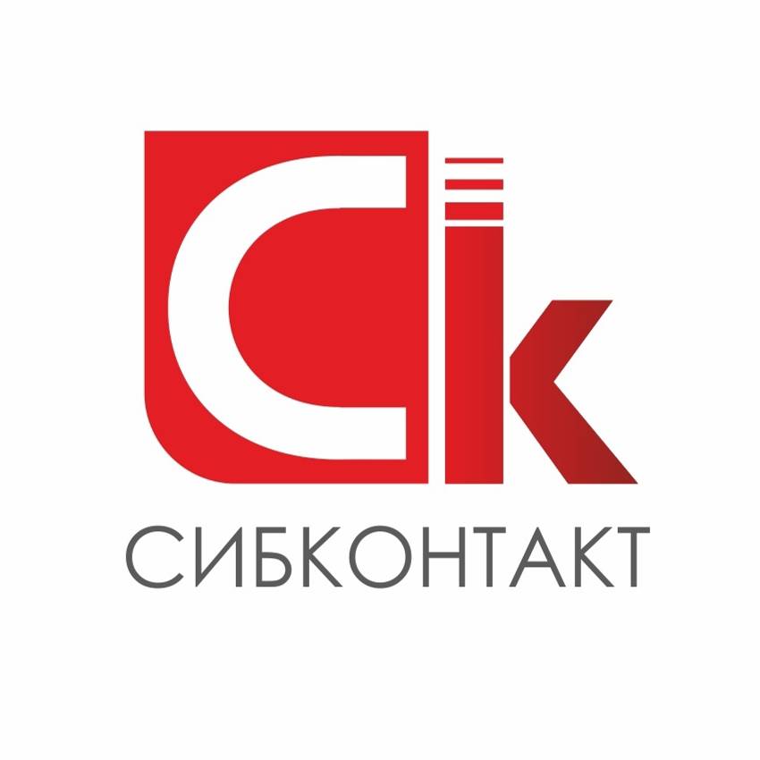 СибКонтакт