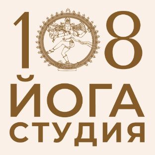 Иконка канала студия Йога108