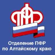 Иконка канала Отделение ПФР по Алтайскому краю