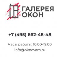 Иконка канала Галерея Окон Москва