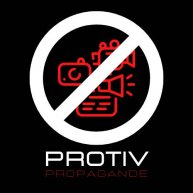 Иконка канала Protiv Propagande