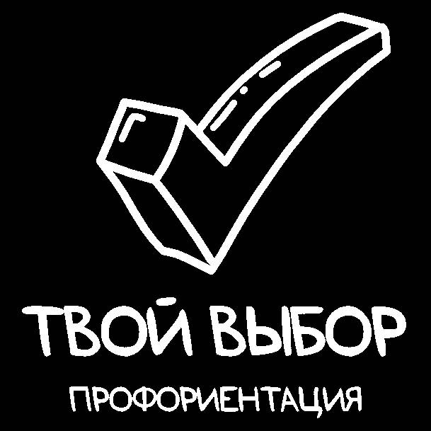 Твой выбор на RUTUBE: 4 видео – смотреть онлайн и бесплатно (29351338)