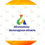 Иконка канала РЦРД "Абилимпикс" Вологодской области