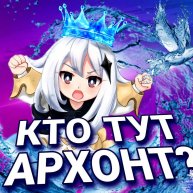 Иконка канала МамаИгроМанка