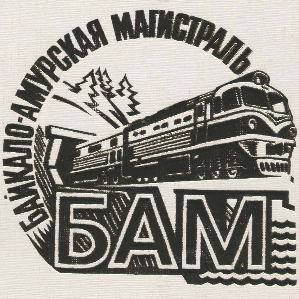 Иконка канала channel43119363