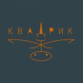 Иконка канала К В А Д Р И К