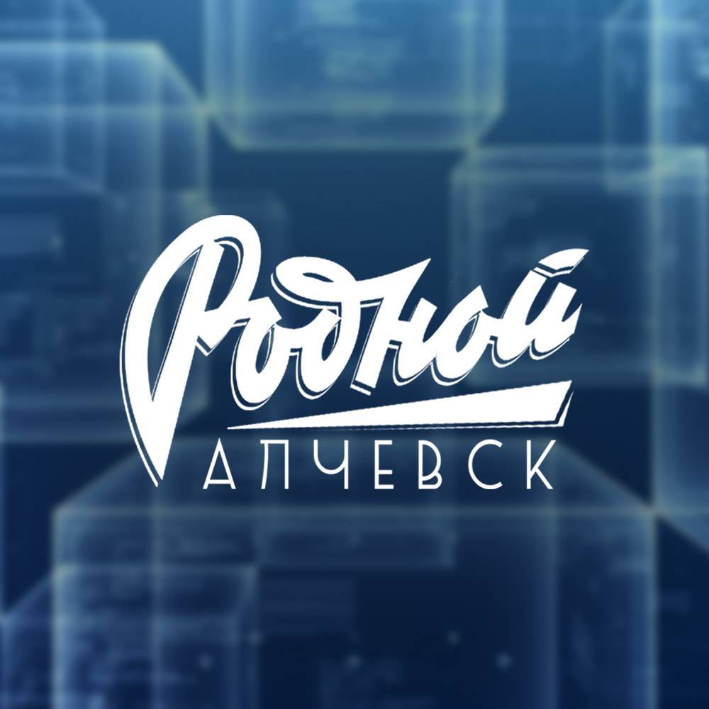 Иконка канала ТК «Родной Алчевск»