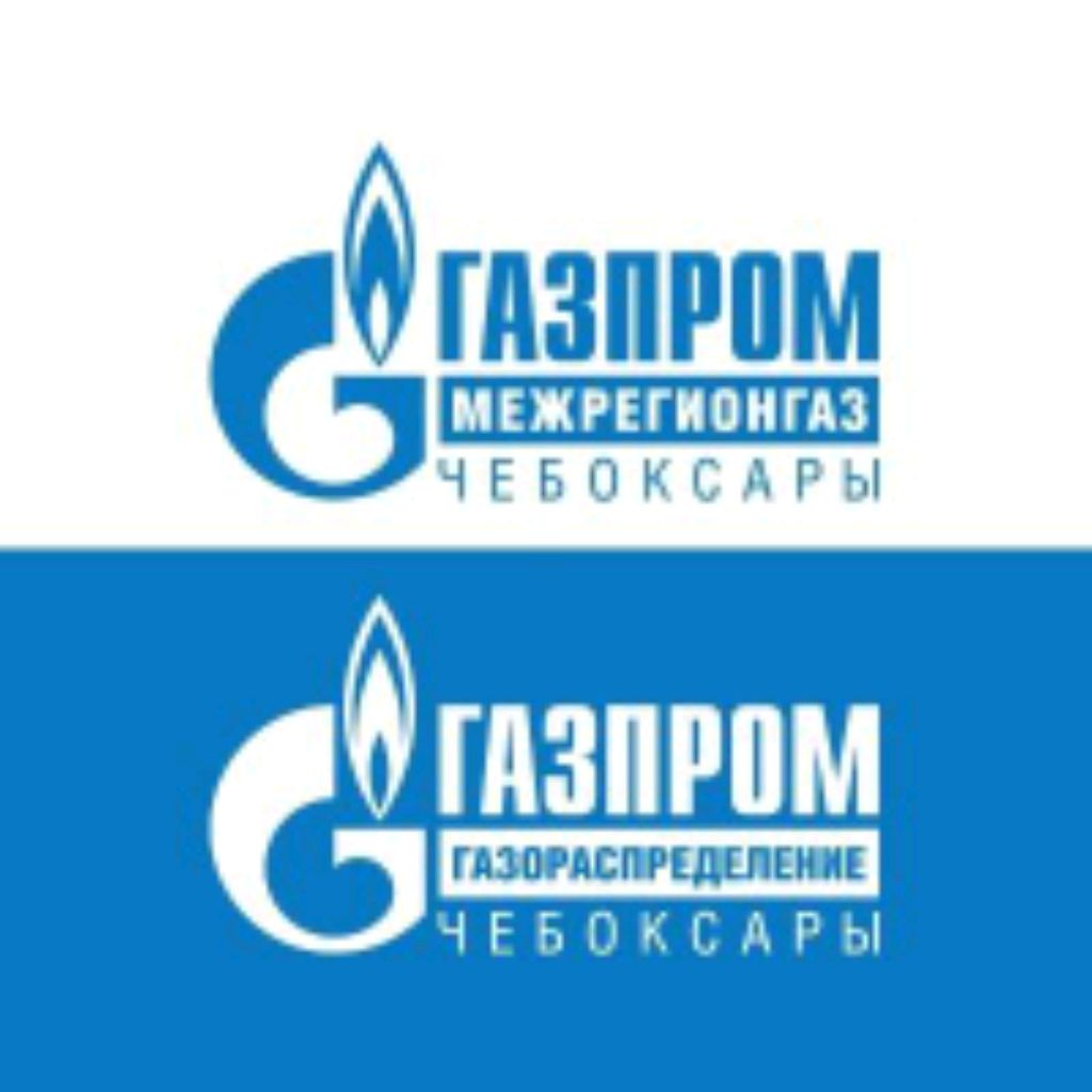 Газпром газораспределение Саратов