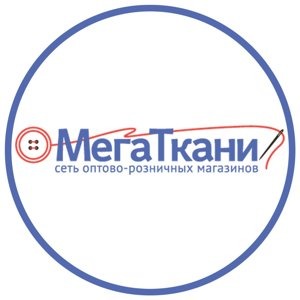 Иконка канала Мега Ткани