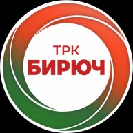 Иконка канала ТРК Бирюч