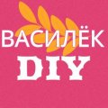 Иконка канала ВАСИЛЁК