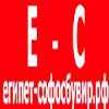 Иконка канала ЕГИПЕТ-СОФОСБУВИР.РФ