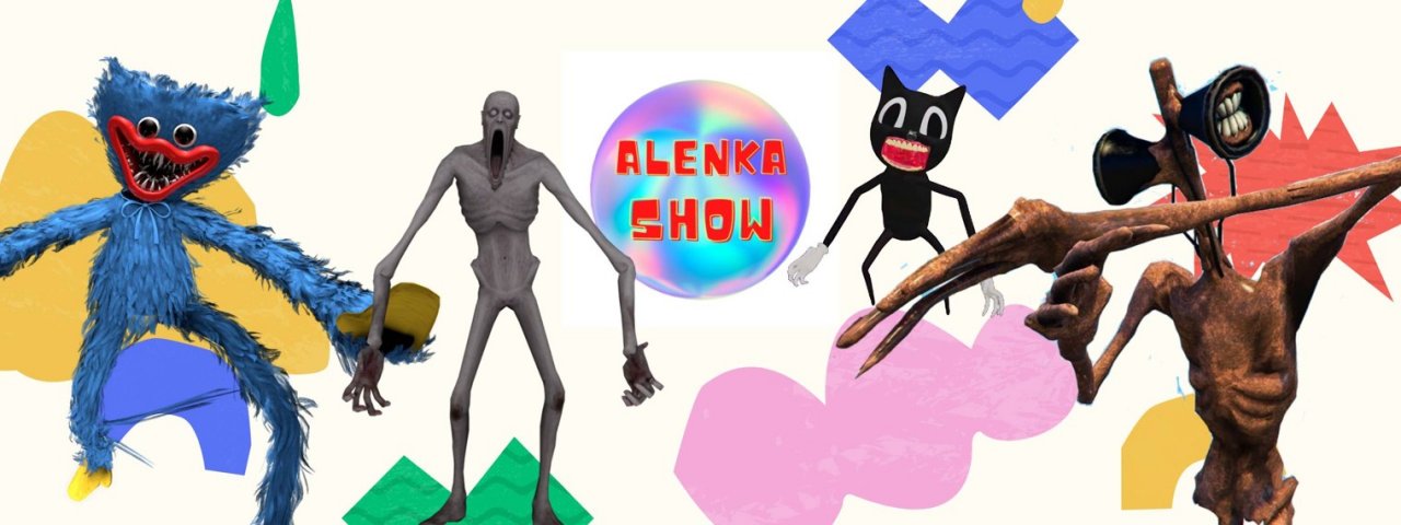 Alenka Show