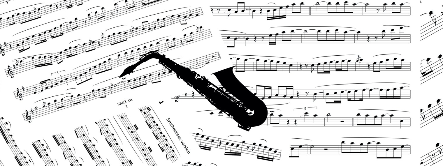 Уроки игры на саксофоне и ноты для саксофонистов