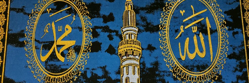 Талгат хазрата Нургалиев